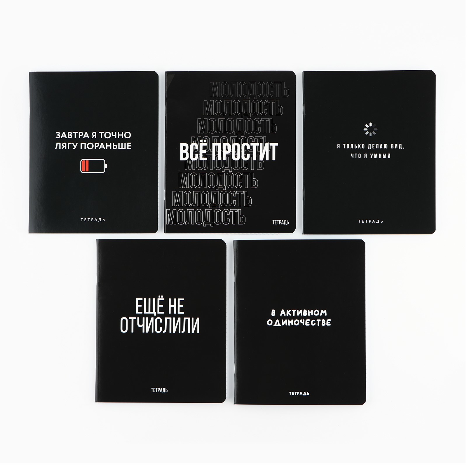 Тетрадь ArtFox STUDY клетка - фото 2