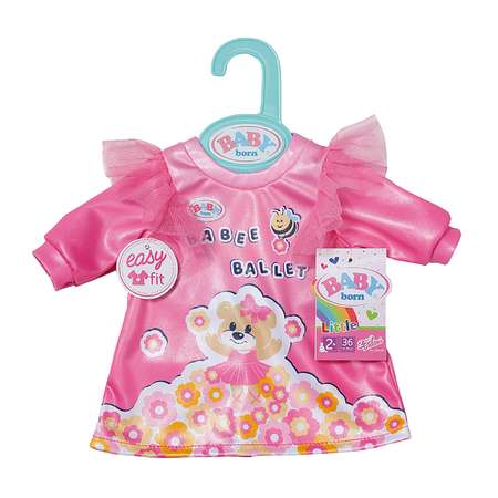 Одежда для кукол BABY BORN