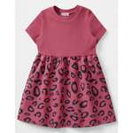 Платье YOULALA