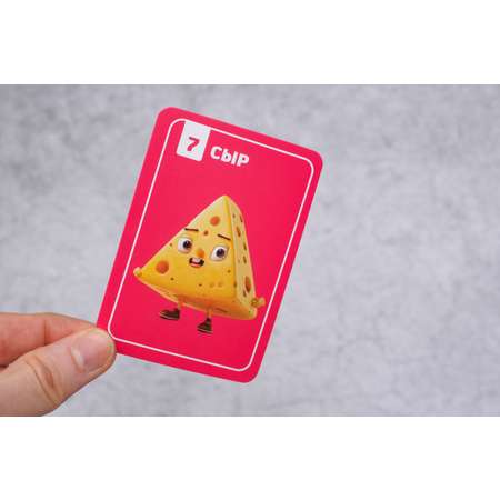Настольная игра UPTOYS Шлепни бургер