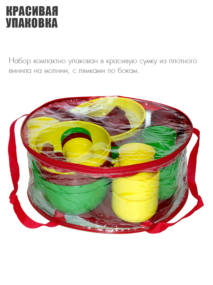 Набор посуды Solaris на 6 персон Расширенный - фото 12