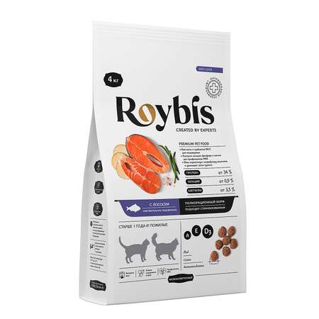 Корм для кошек Roybis 4кг взрослых и пожилых с чувствительным пищеварением с лососем сухой