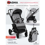 Коляска прогулочная JOVOLA Magma с перекидной ручкой серый