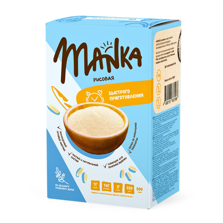 Каша Оргтиум рисовая MANKA 500г