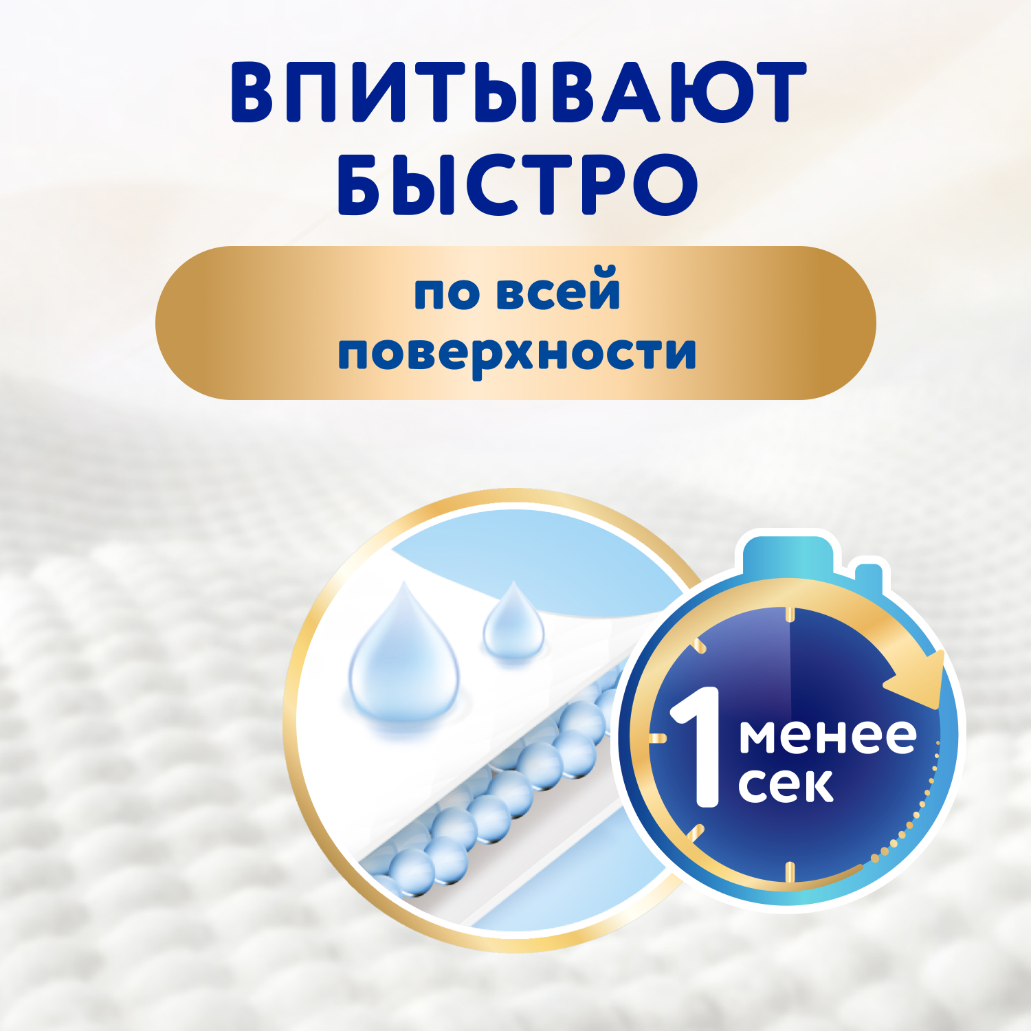 Набор подгузников Merries NB (до 5 кг) 68 шт.  и S (4-8 кг) 62 шт. - фото 8