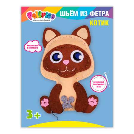 Набор для творчества Feltrica шитье