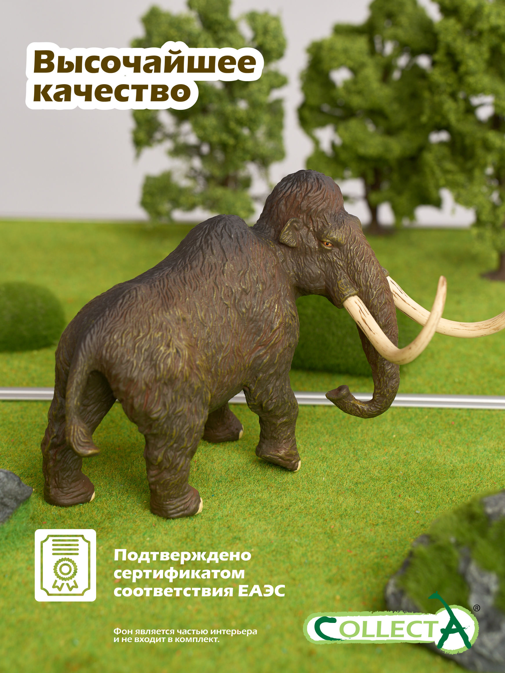 Фигурка Collecta Шерстистый мамонт - фото 5