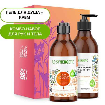 Набор средств Synergetic Для рук и тела 760 мл 2 шт.