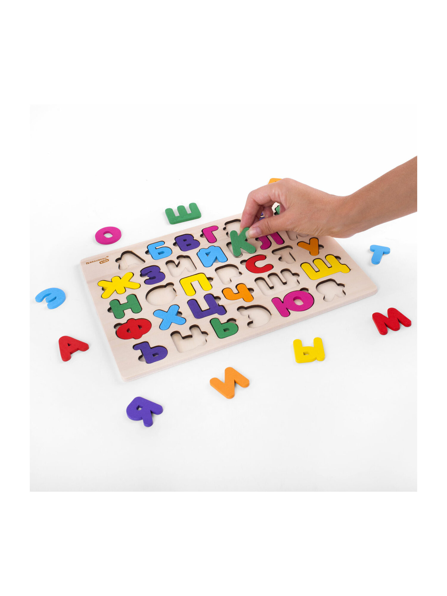 Игрушка Brauberg рамка-вкладыш алфавит - фото 12