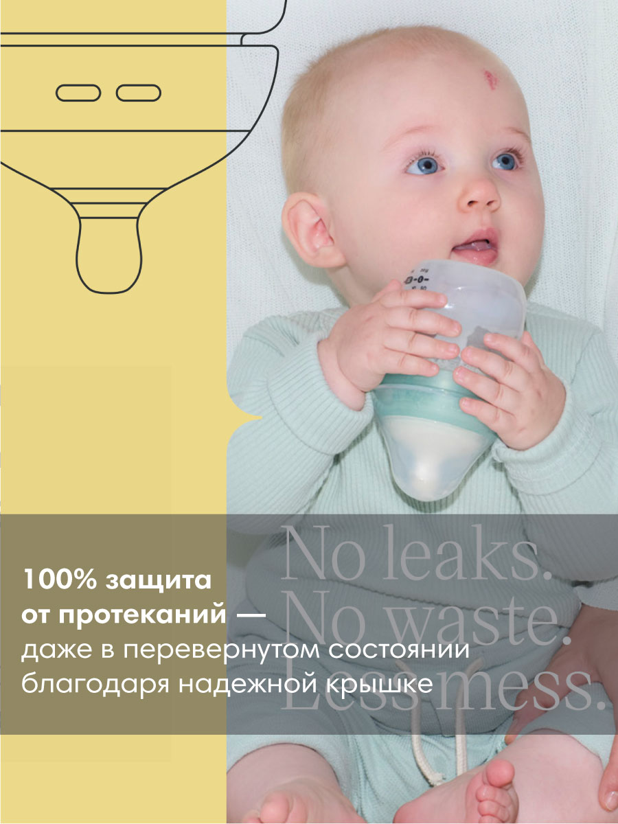 Бутылочка Tommee tippee Anti-Colic 260 мл в ассортименте - фото 7