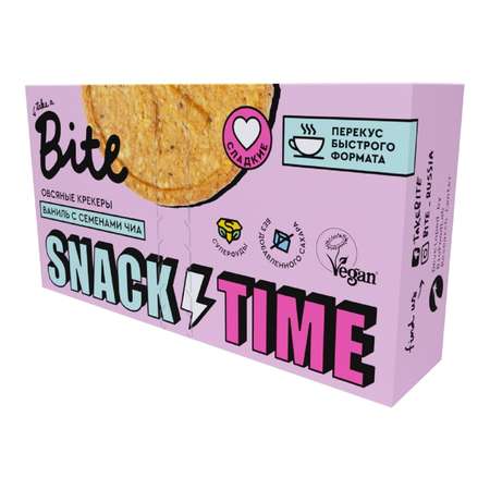 Крекеры Take a Bite овсяные ваниль-семена чиа 125г