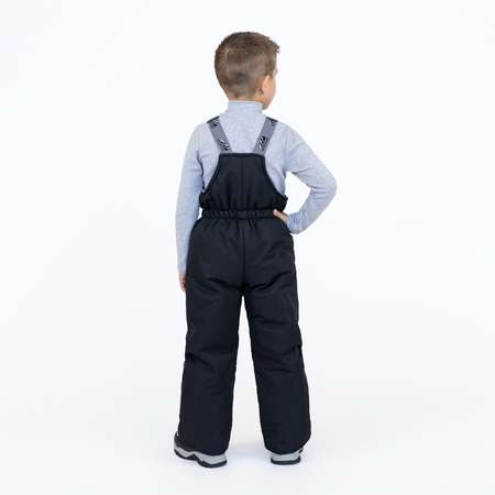 Полукомбинезон Arctic kids