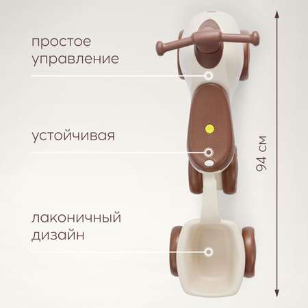 Каталка Happy Baby bolty