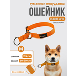 Ошейник для собак Easy Pets 5013 Half-choke collar оранжевый р-р M 30-50см
