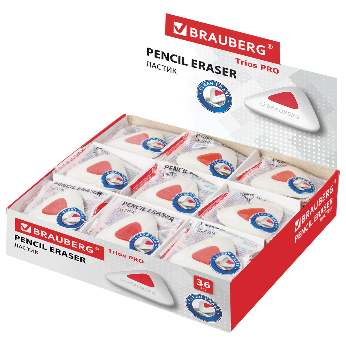 Ластик Brauberg 36 шт. - фото 2