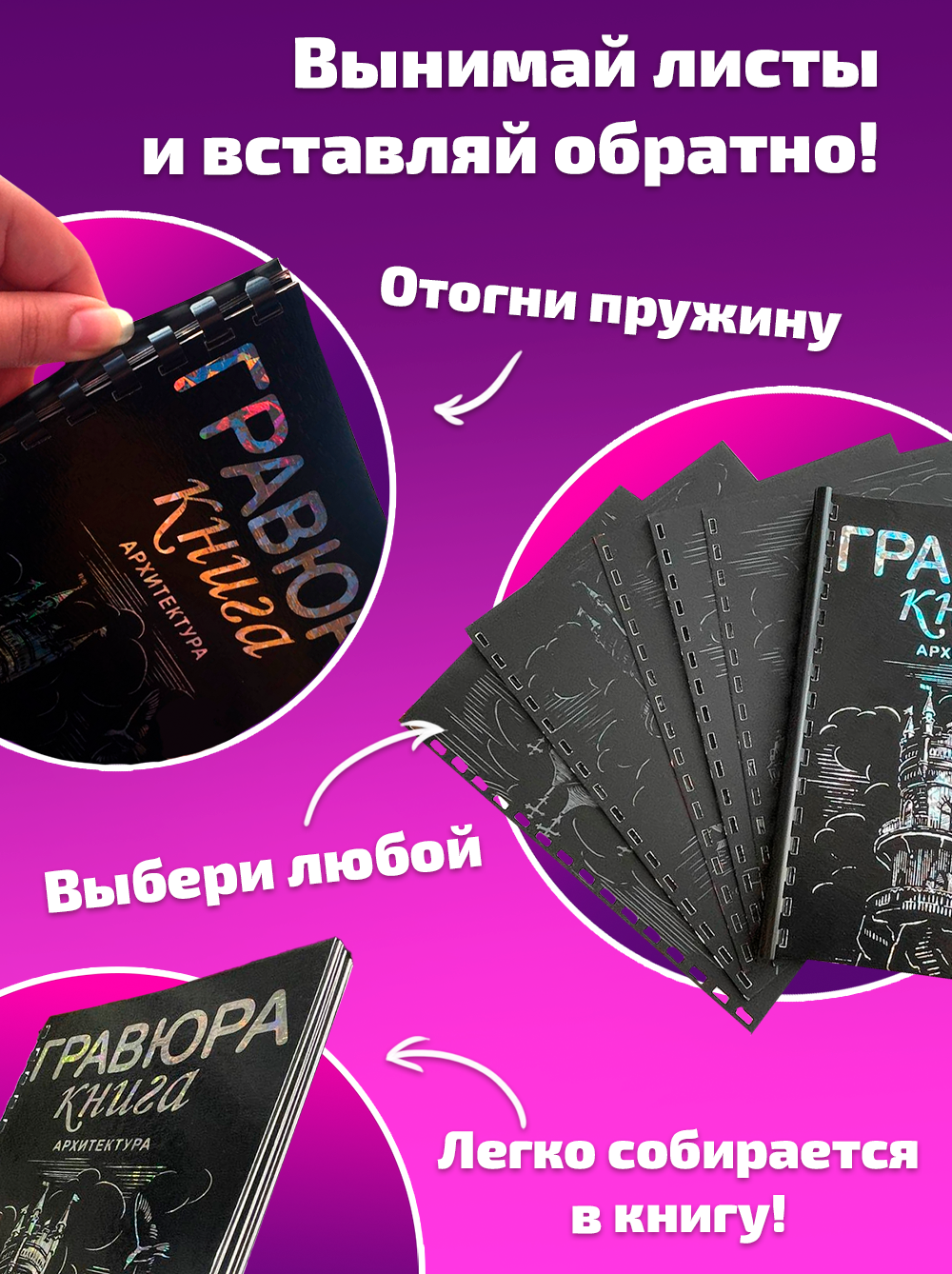 Гравюра LORI(колорит) Военная техника - фото 9