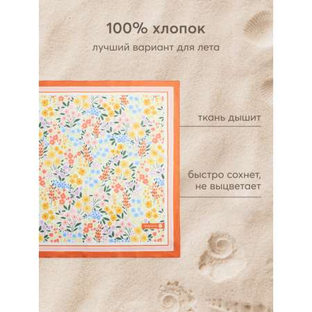 Платок Happy Baby