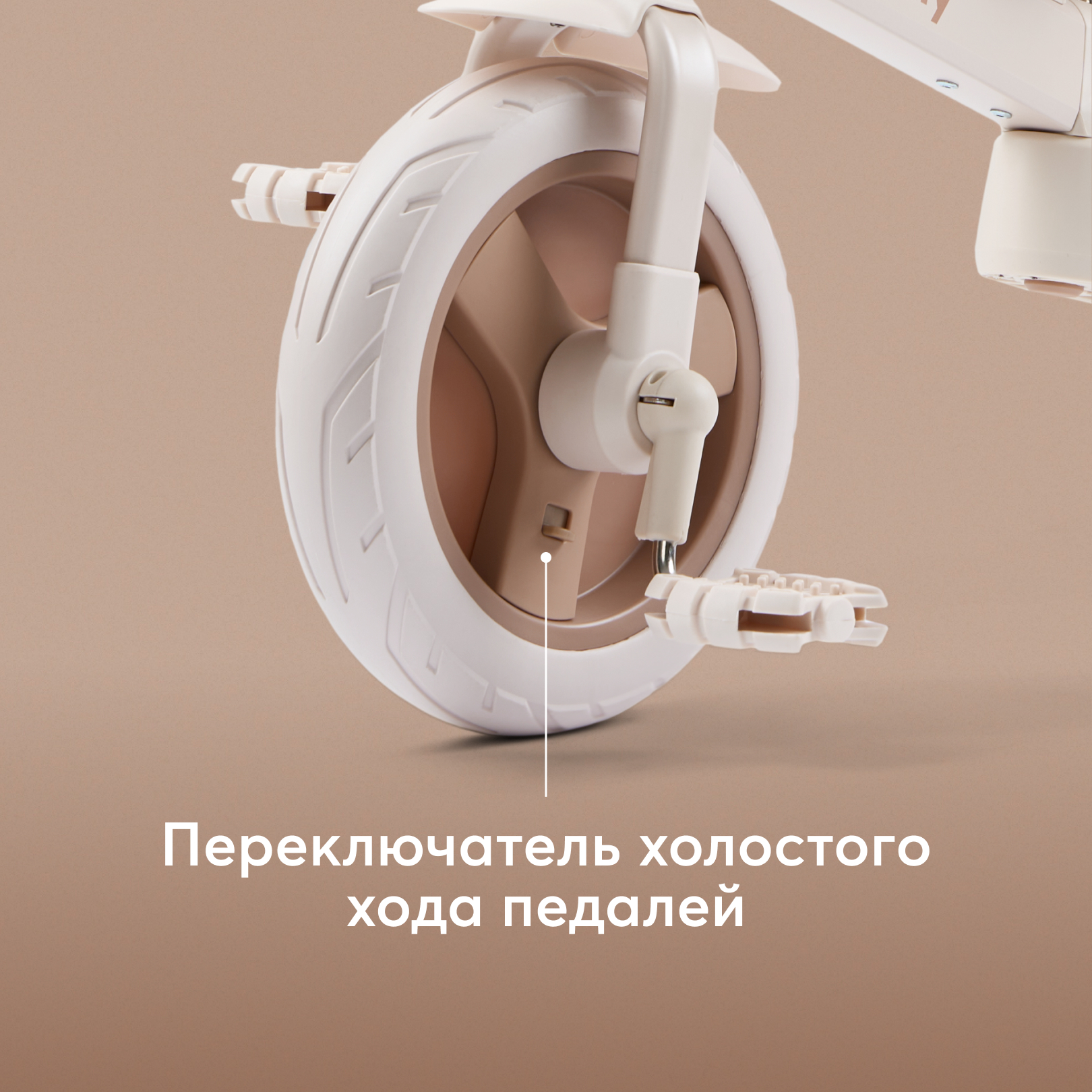 Двухколесный беговел Happy Baby 10 дюймов - фото 10
