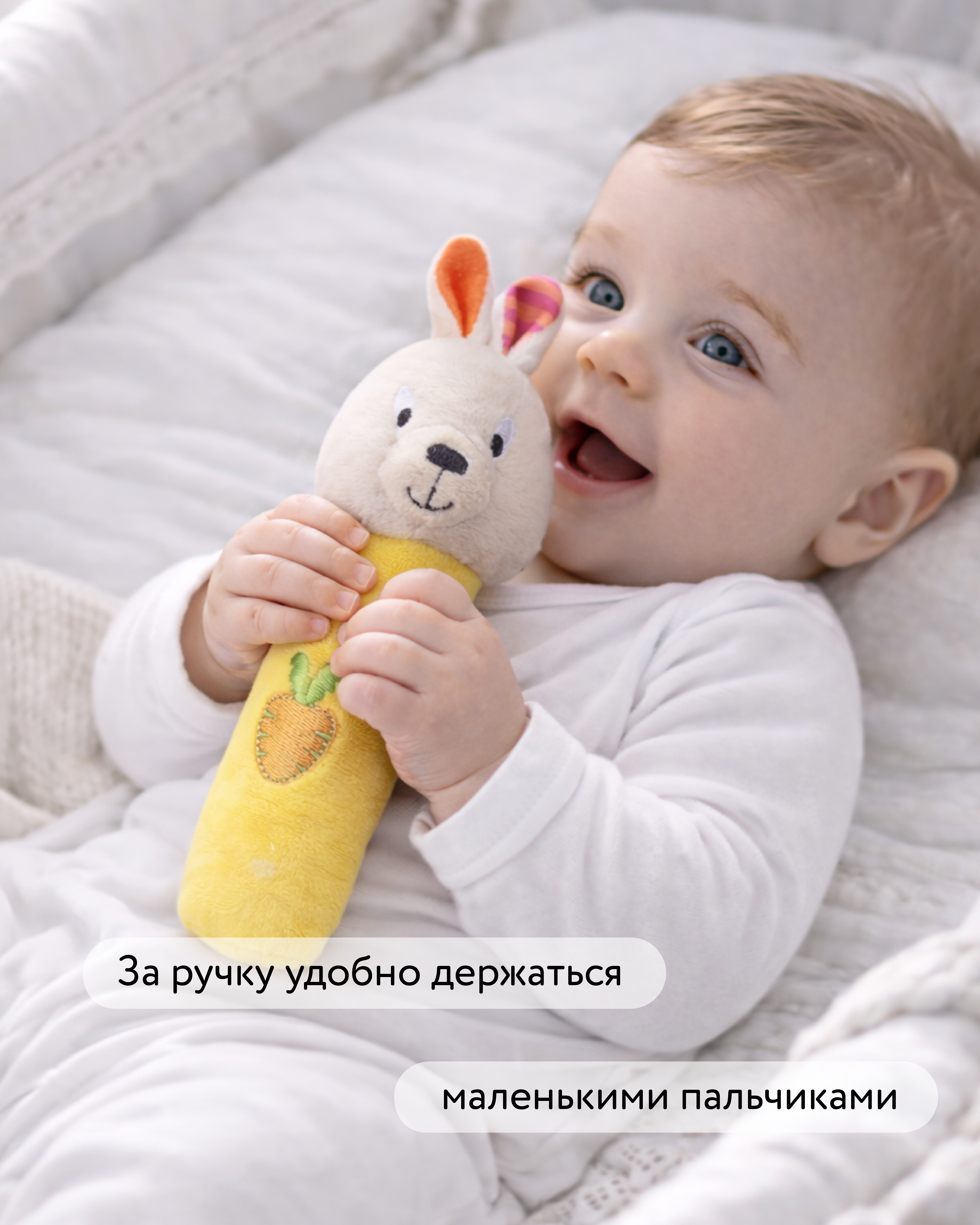 Игрушка BabyGo погремушка Кролик - фото 2