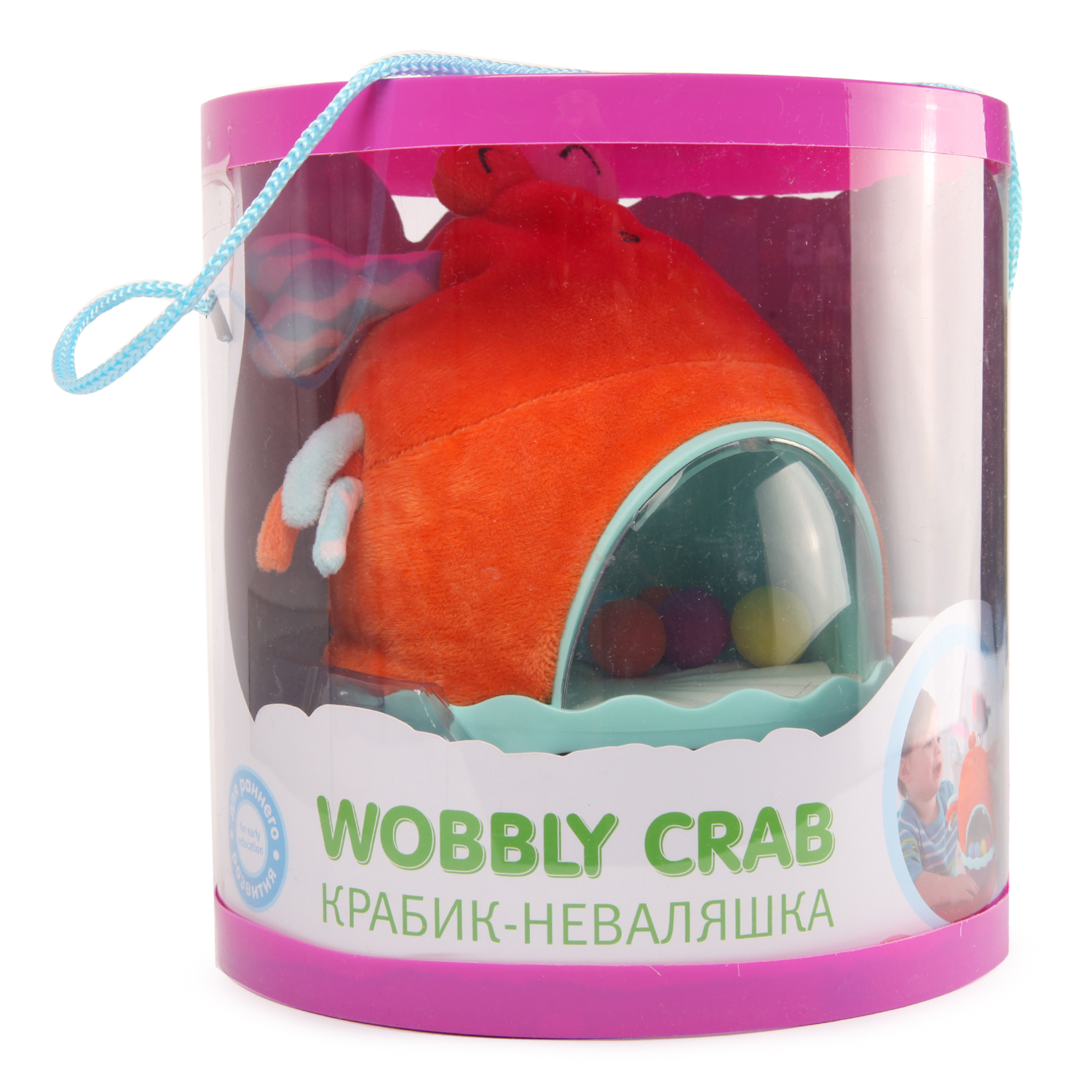 Игрушка BabyGo неваляшка Крабик - фото 8