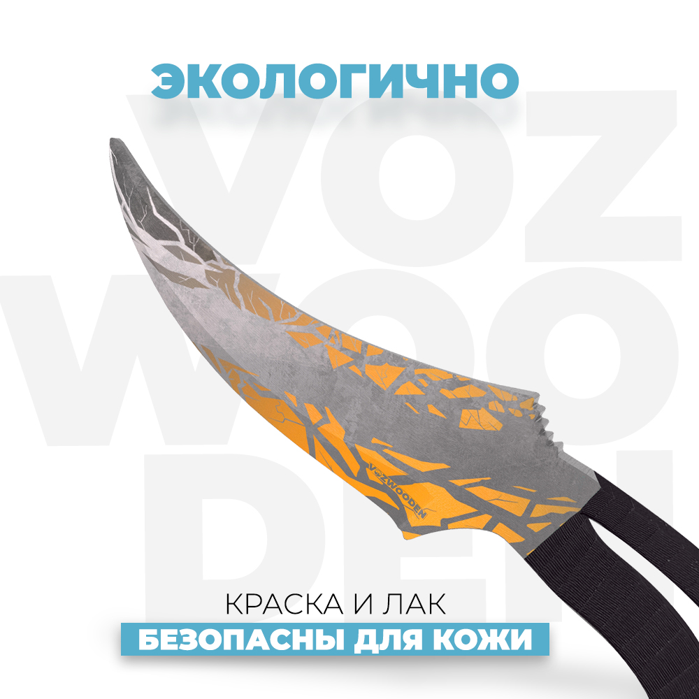 Нож VozWooden - фото 4