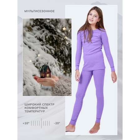 Термобелье Montero Outdoor