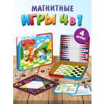 Настольная игра MAGNETICUS