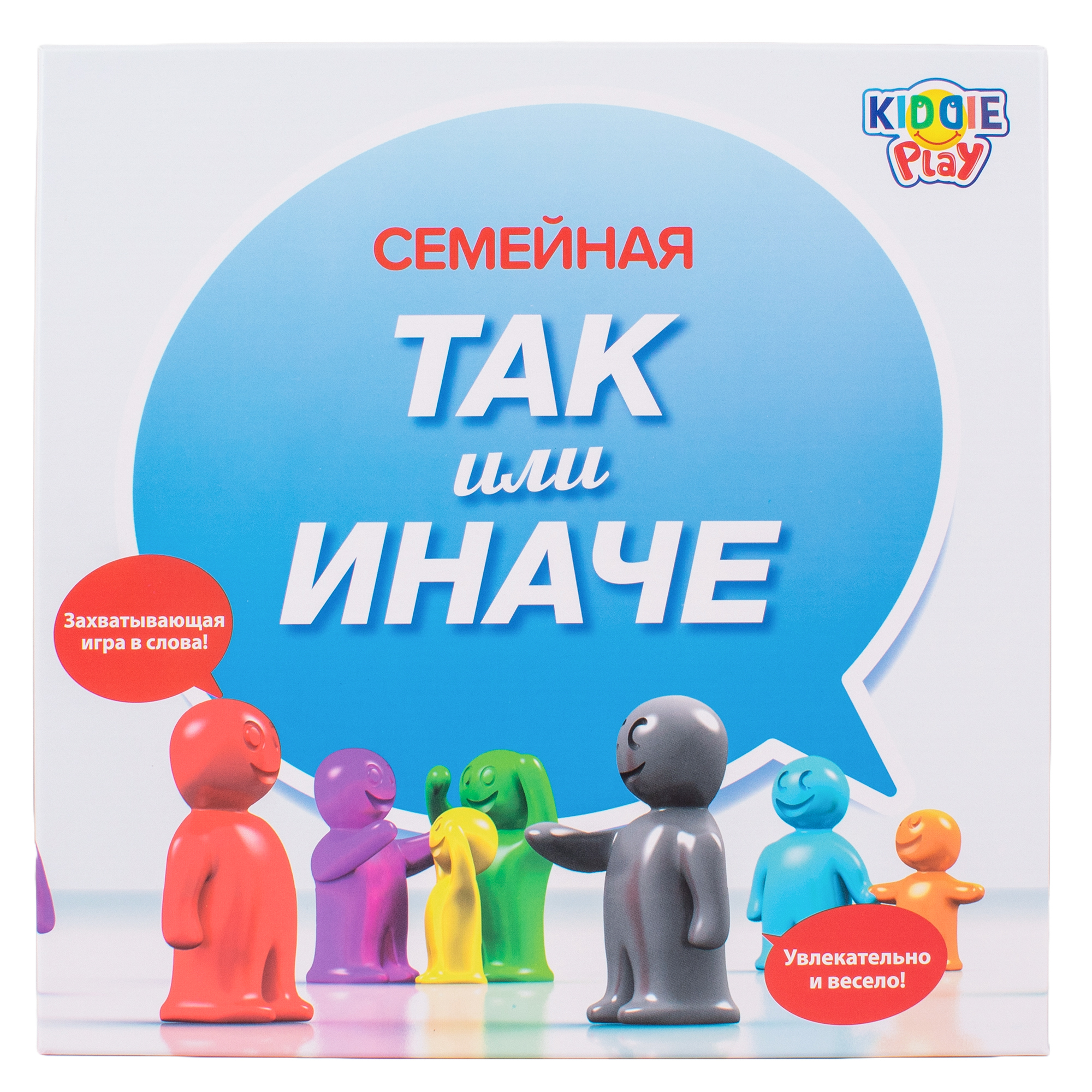 Настольная игра KiddiePlay Так или иначе - фото 1