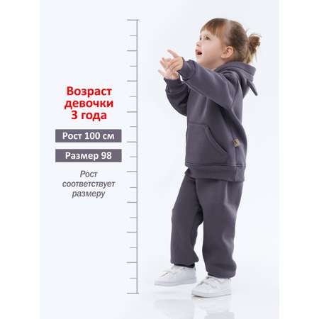 Костюм КрутышОк