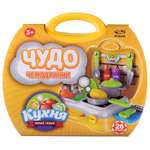 Игрушечная кухня Abtoys