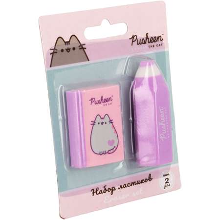 Ластик Pusheen 2 шт.