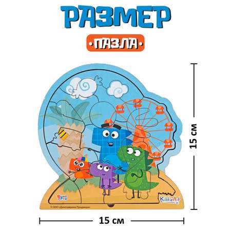 Пазл KiddieArt Семейка завров в ДиноЛэнд деревянный