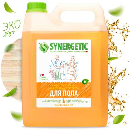 Средство для уборки Synergetic 5000мл