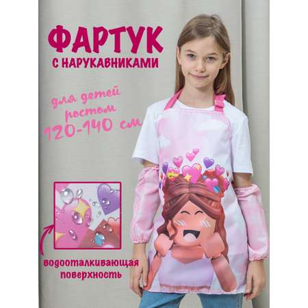 Фартук ПК Лидер с нарукавниками