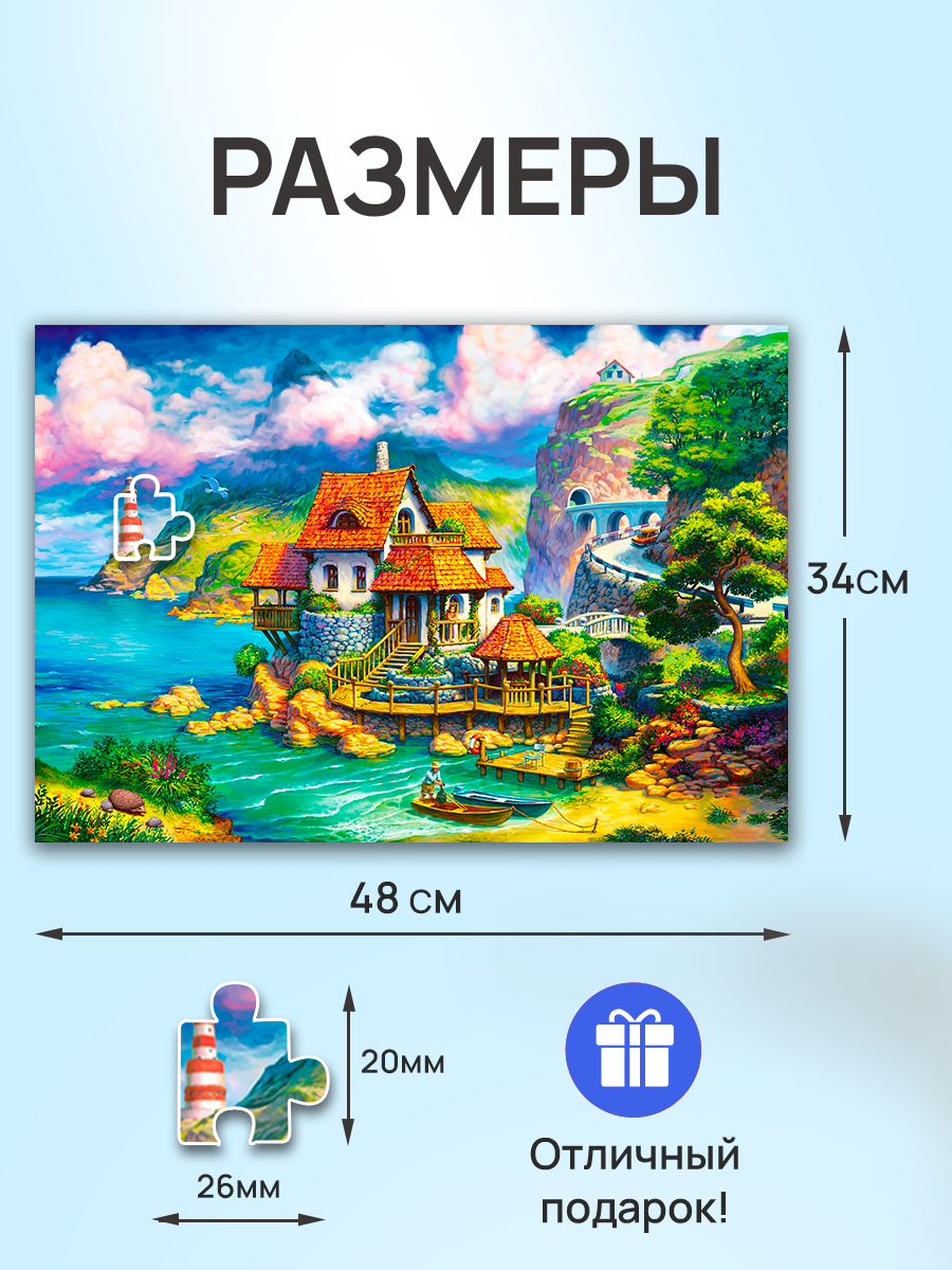 Пазл Рыжий кот классический - фото 2