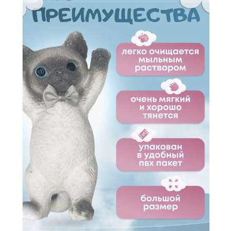 Сквиш ТОТОША Сквиш таба Котик с флоком в ассортименте