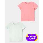 Футболка 2 шт BabyGo