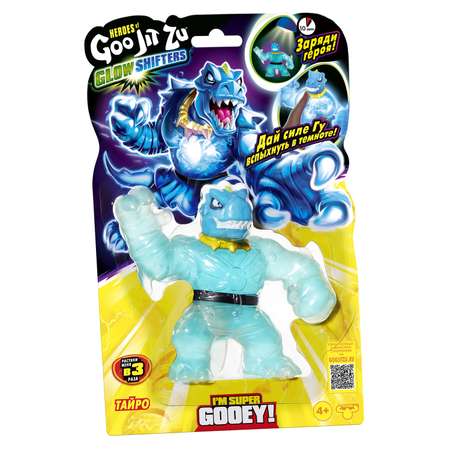 Тянучка GooJitZu