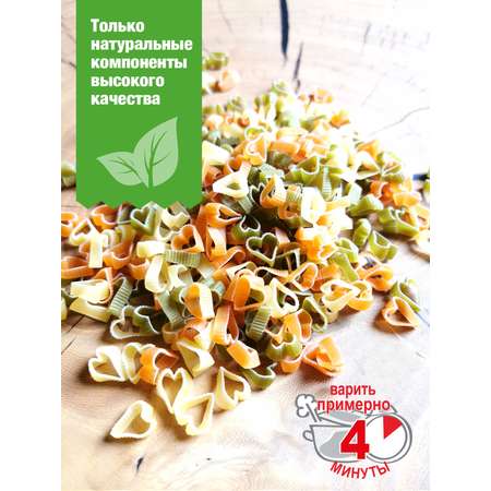Макароны Pasta la Bella Сердечки триколор без глютена 2 упаковки