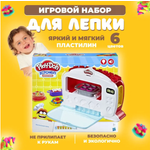 Пластилин Play-Doh Микроволновка