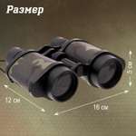 Набор игровой Лас Играс Развлечение