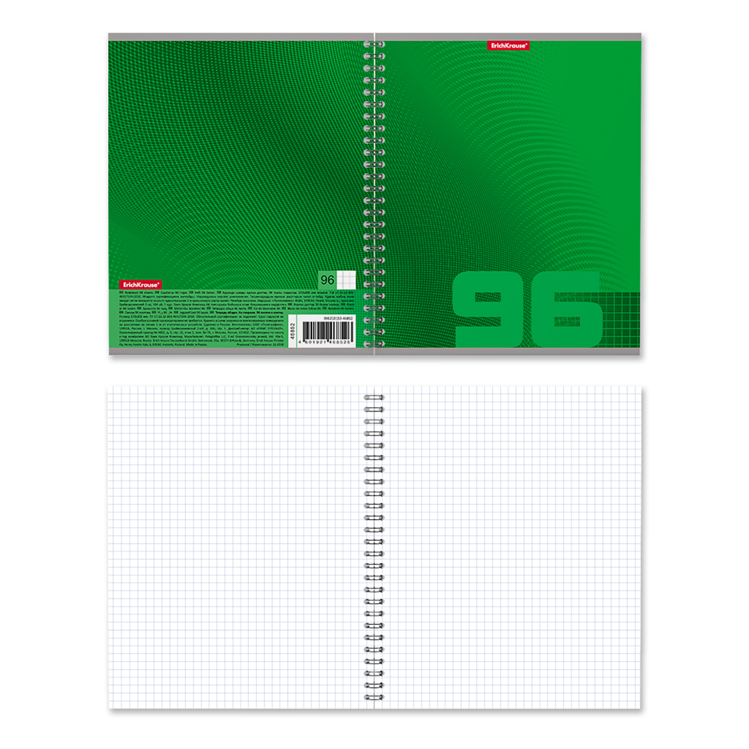 Общая тетрадь ErichKrause клетка 96 лист. в ассортименте - фото 3