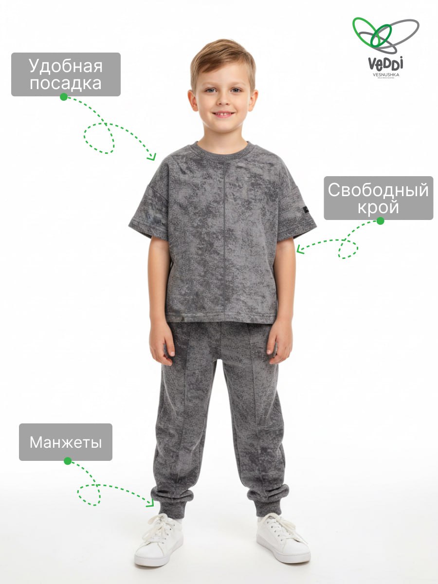 Спортивный костюм VEDDI 2080/6041фп-2024-9-12 графит/варёнка - фото 8