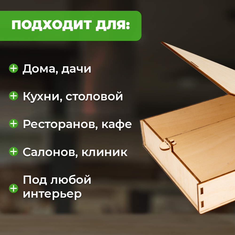 Конструктор LORI(колорит) Шкатулка-книга блочный - фото 3