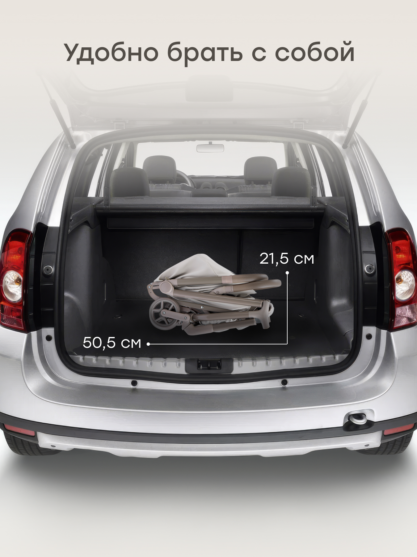 Коляска прогулочная Happy Baby Aira серый - фото 12