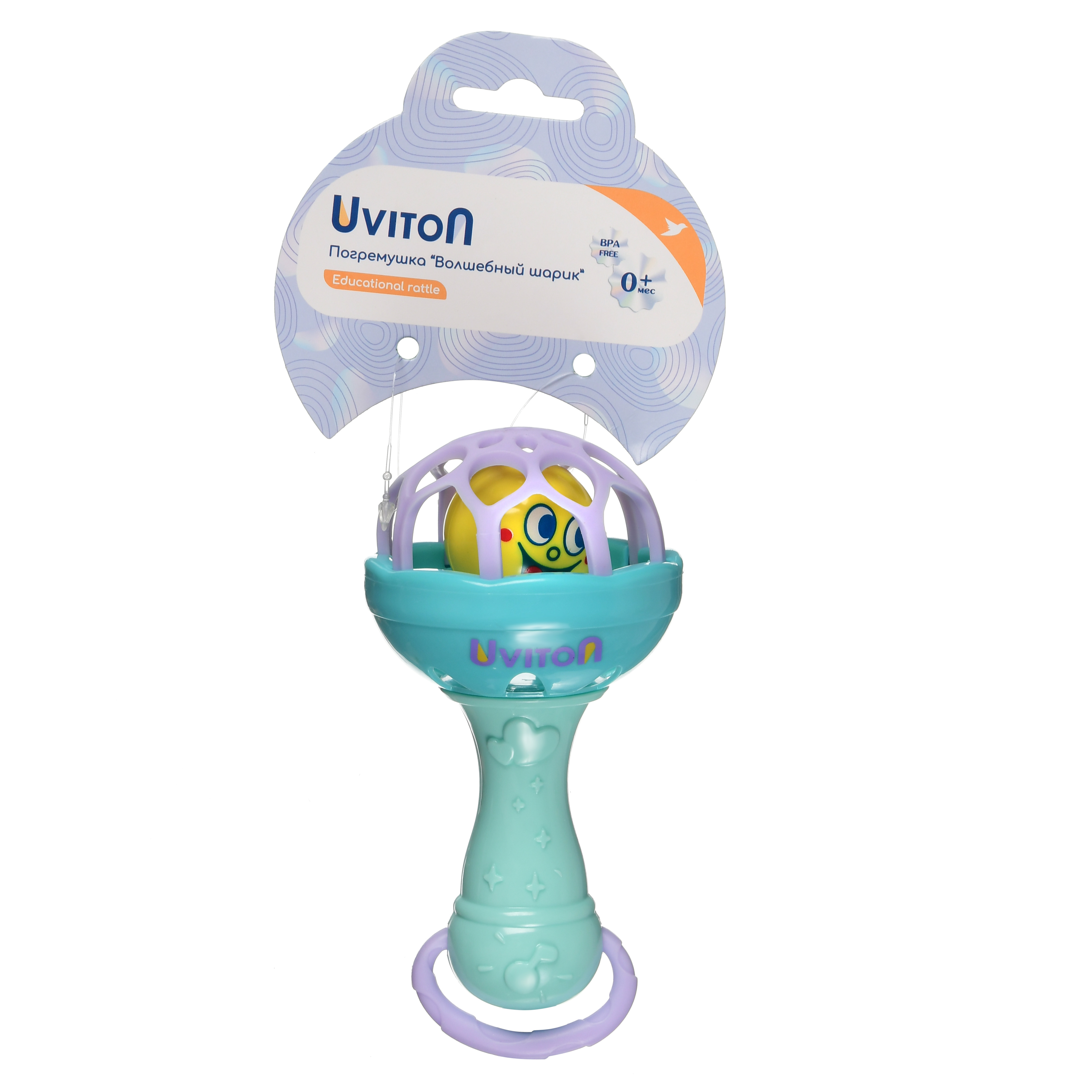Игрушка Uviton погремушка голубой - фото 11