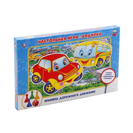 Настольная игра УМка