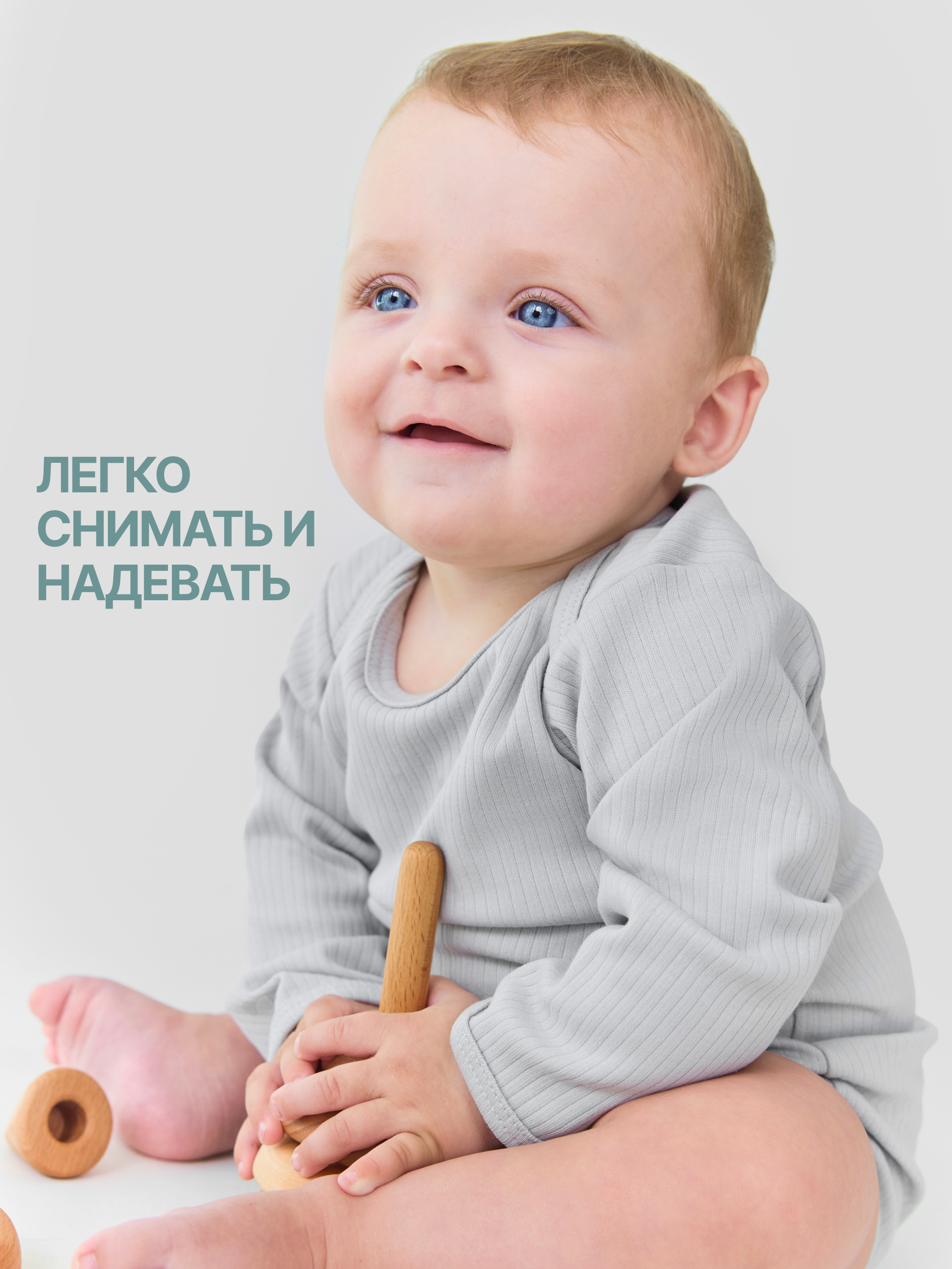 Боди 3 шт MomKid N-Milo-1 - фото 7