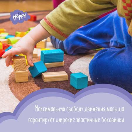 Подгузники Bella baby Happy Classic 5 (12-25 кг) 10 шт.