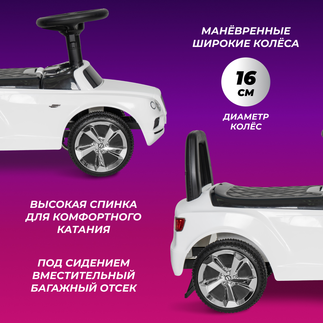 Каталка Farfello - фото 4